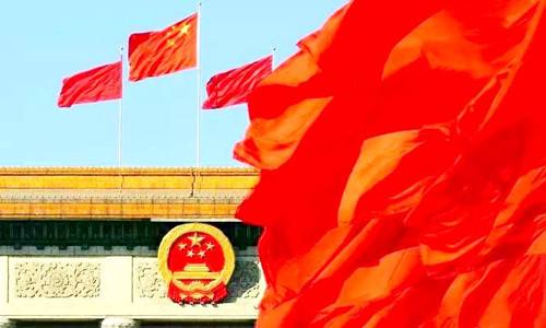 【理上網來?輝煌十九大】以永遠在路上的執著走好全面從嚴治黨長征路