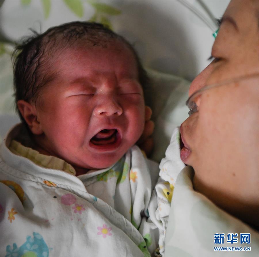 (圖文互動)(2)我國干細胞治療卵巢早衰臨床研究首個健康寶寶誕生