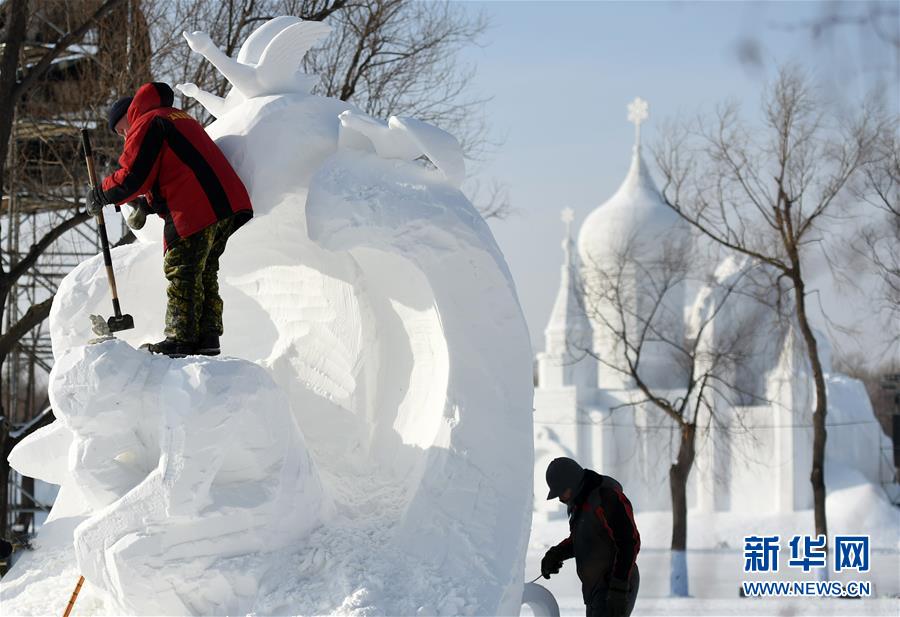 （文化）（2）國際雪雕比賽忙 
