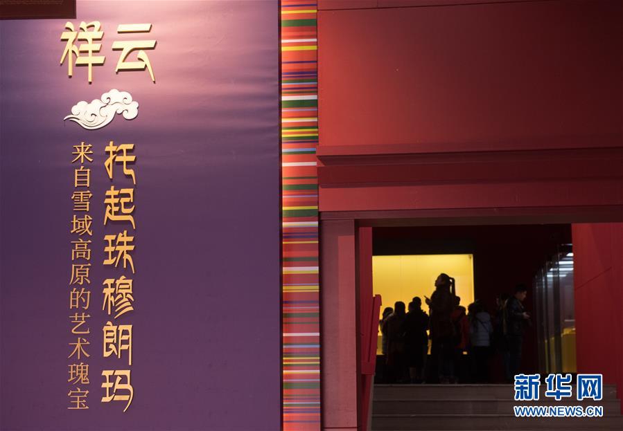 (文化)(2)西藏文物珍品亮相西子湖畔