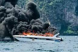 （國際）一艘快艇在泰國皮皮島海域爆炸致多名中國游客受傷