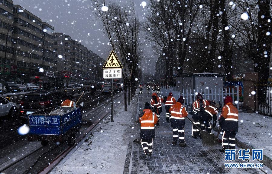 （環(huán)境）（1）吉林降雪