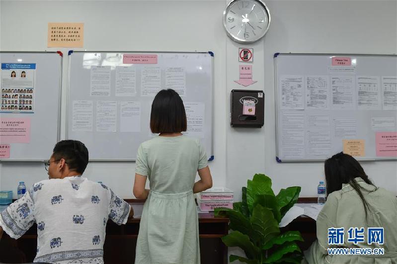 (國際)(5)在泰國受傷的中國游客無生命危險 部分游客將按計劃返回國內(nèi)