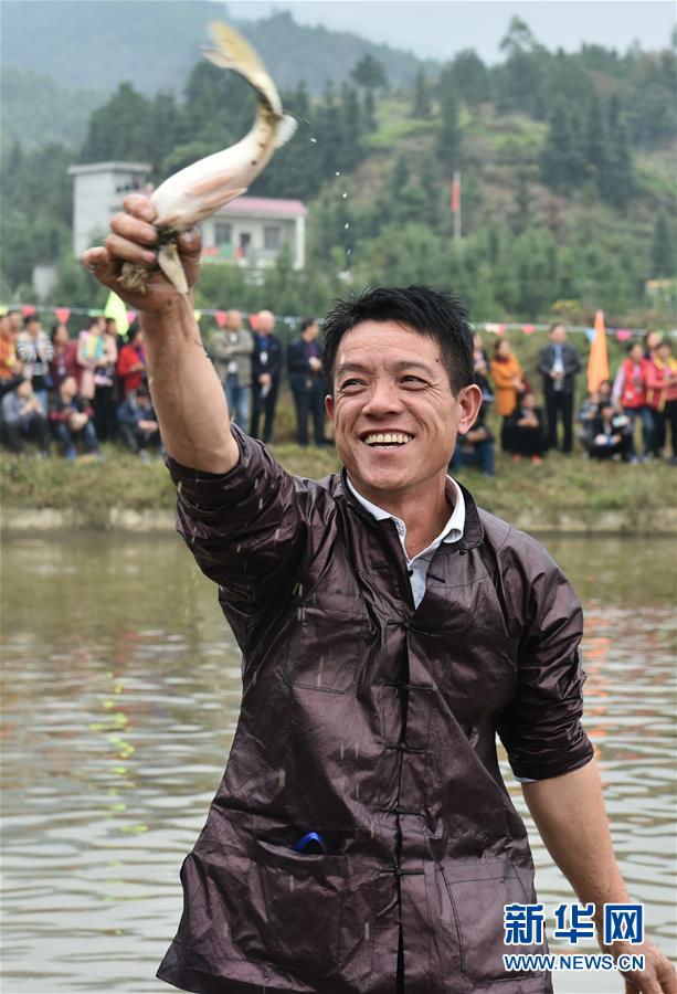 #（社會）（2）廣西羅城：鬧魚慶豐收