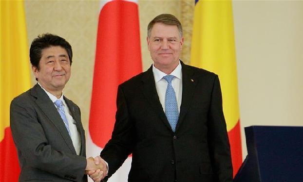 （XHDW）羅馬尼亞和日本決定盡快將雙邊關系提升至戰略伙伴級