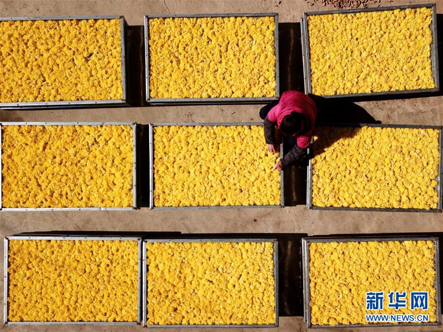 #(經濟)(5)我國經濟總量首次突破80萬億元大關