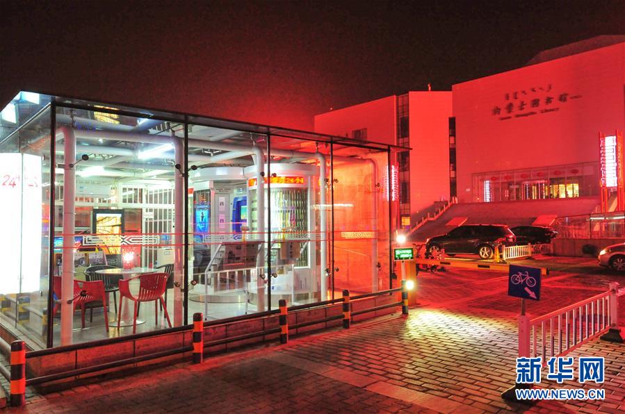 （文化）（3）夜幕下的24小時自助圖書館