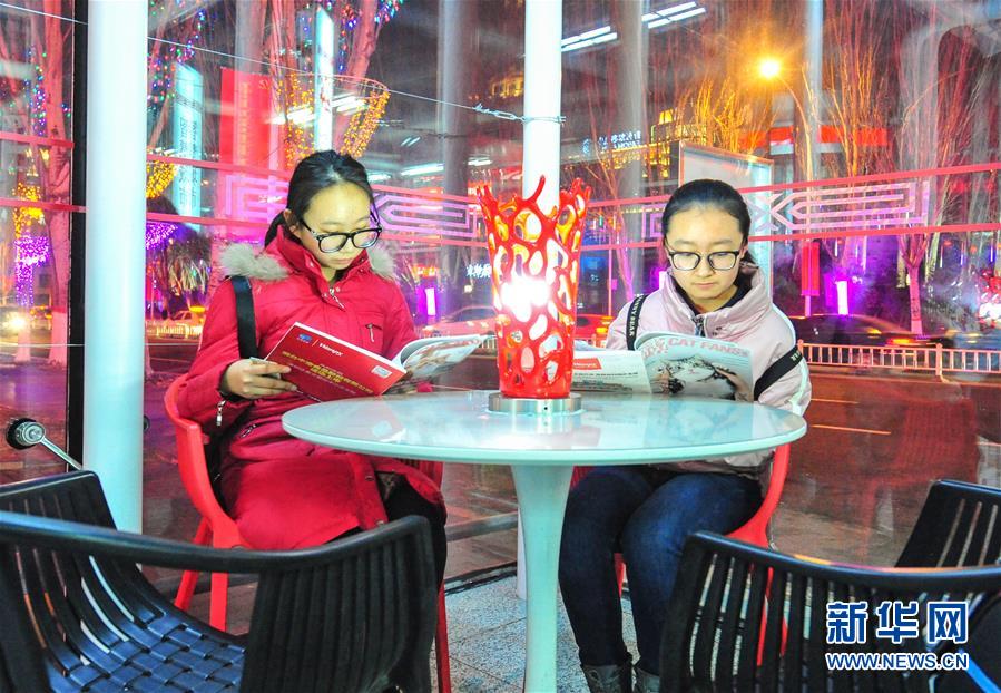 （文化）（5）夜幕下的24小時自助圖書館