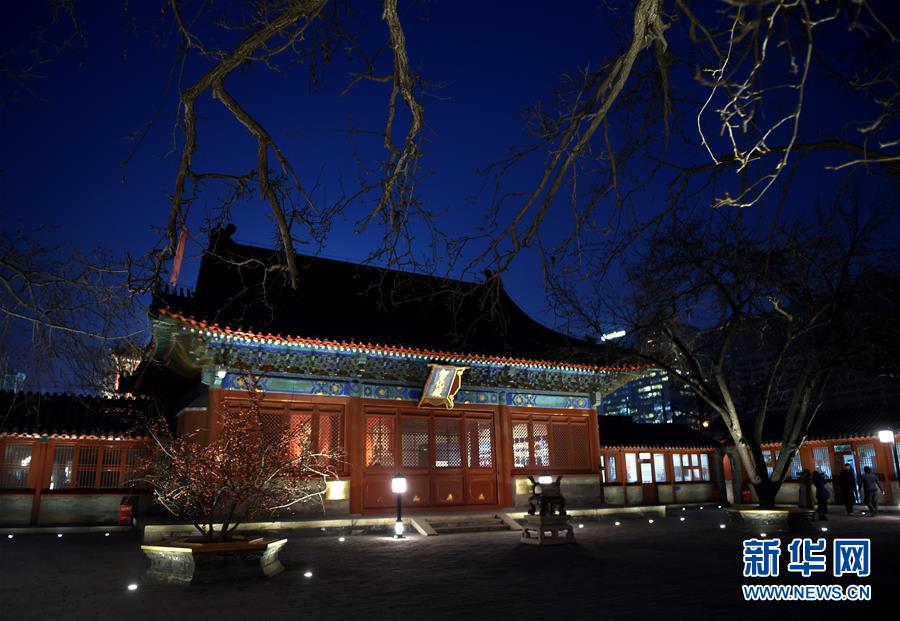（社會(huì)）（1）北京文博交流館重裝開放