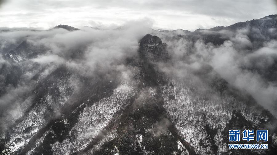 (美麗中國)(2)陜西平利:八仙山川似畫卷