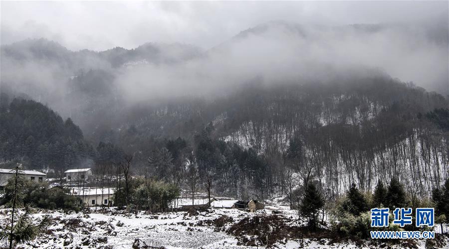(美麗中國)(4)陜西平利:八仙山川似畫卷