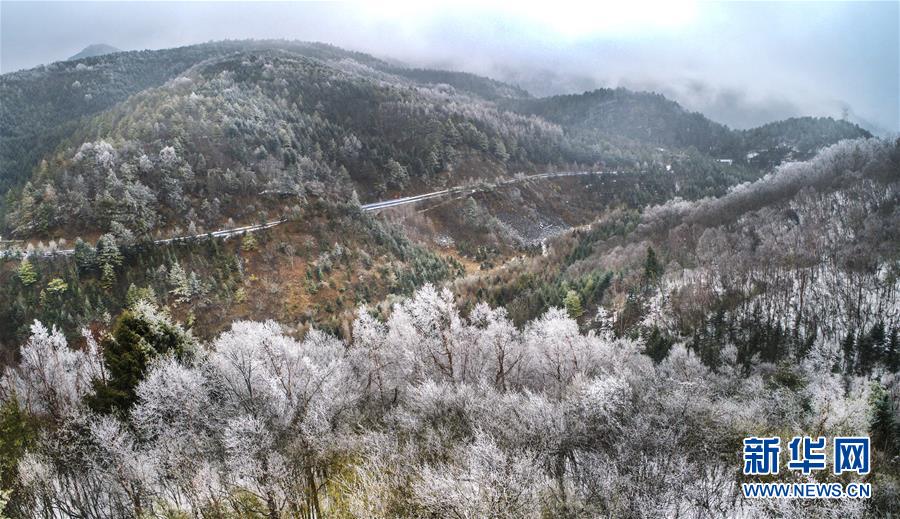 (美麗中國)(5)陜西平利:八仙山川似畫卷