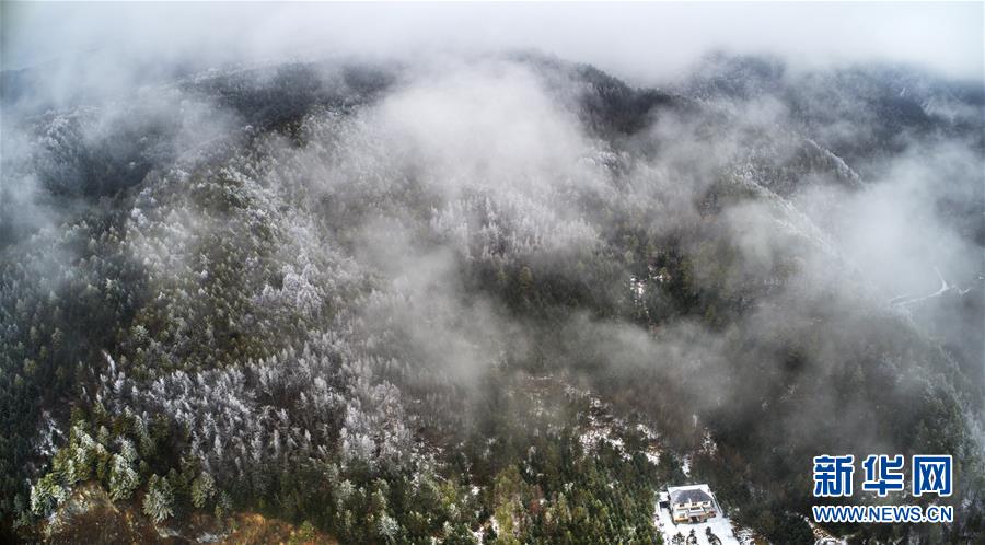 (美麗中國)(7)陜西平利:八仙山川似畫卷