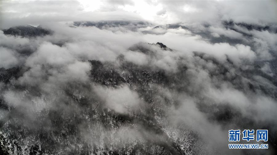 (美麗中國)(10)陜西平利:八仙山川似畫卷