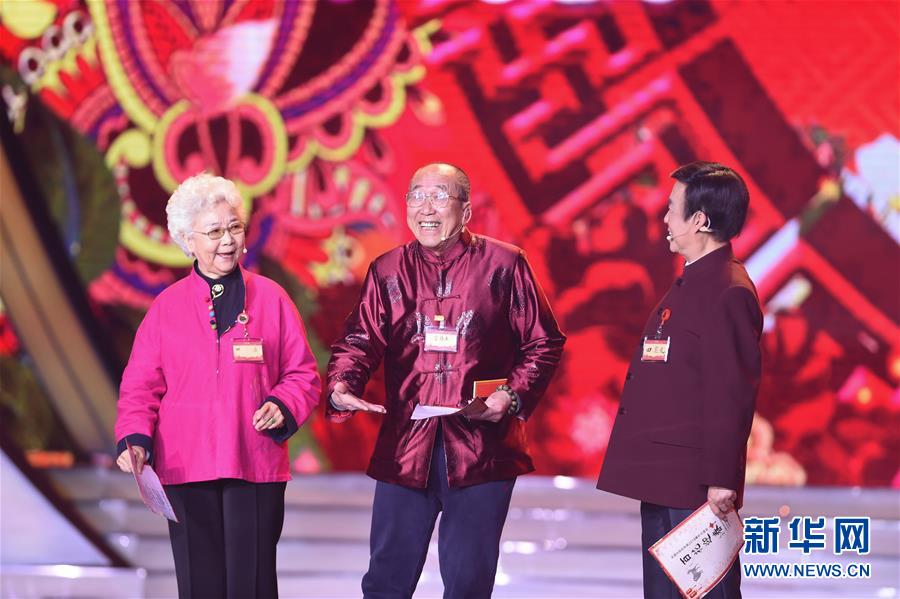 （文化）（1）“百花迎春——中國文學藝術界2018春節大聯歡”在京舉行