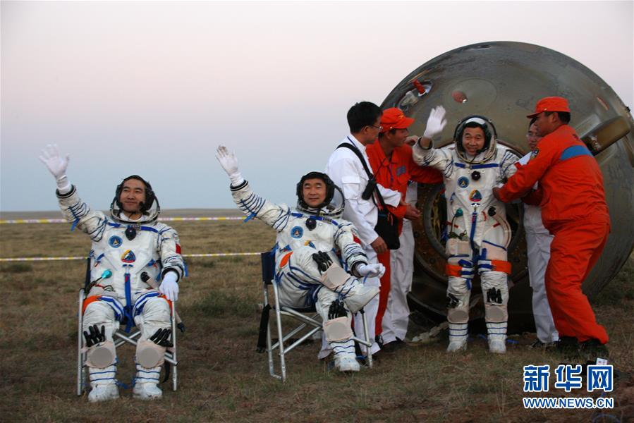 (新華全媒頭條·圖文互動)(3)筑夢九天寫忠誠——記英雄的中國航天員群體