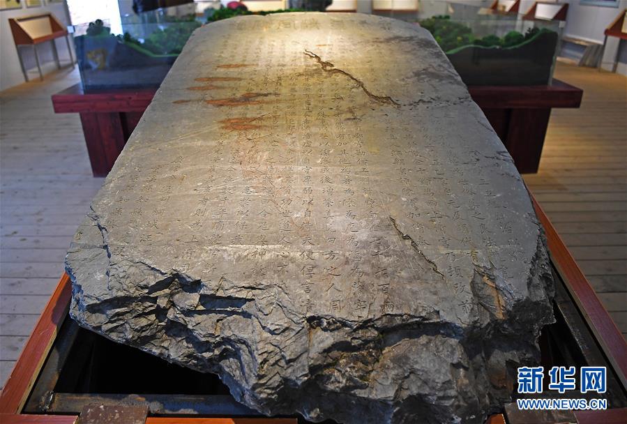 （文化）（4）專家：大上清宮為迄今發(fā)掘規(guī)模最大、等級最高的道教遺址
