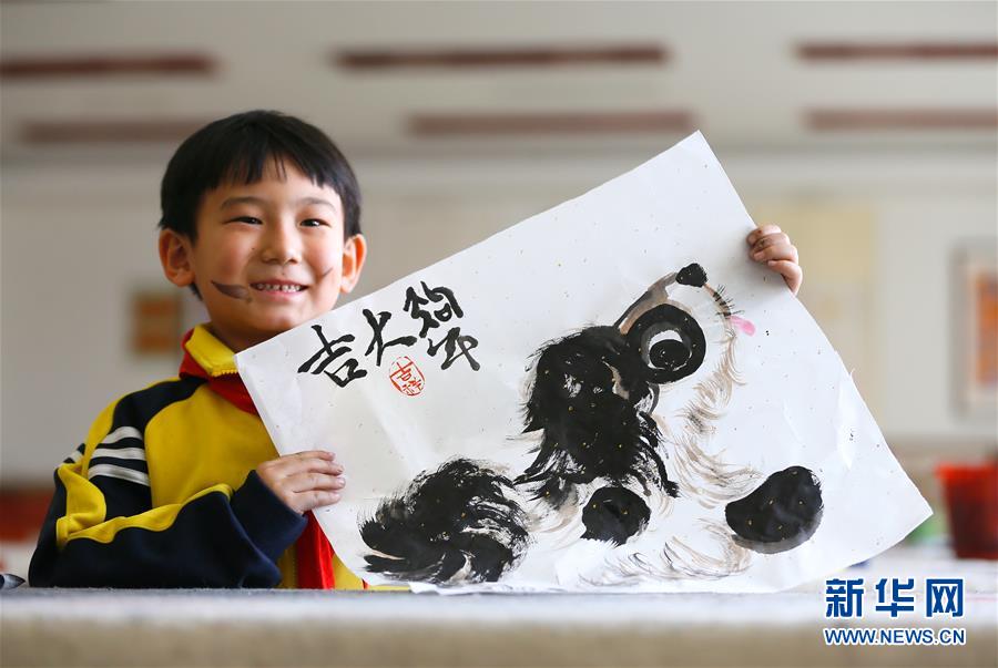 #(教育)(3)青島小學生秀才藝迎狗年