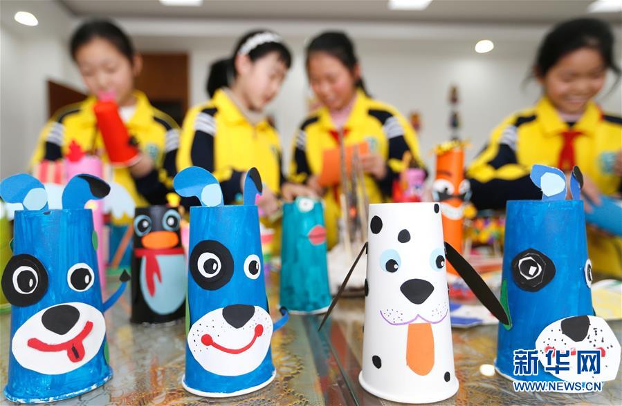 #(教育)(5)青島小學生秀才藝迎狗年