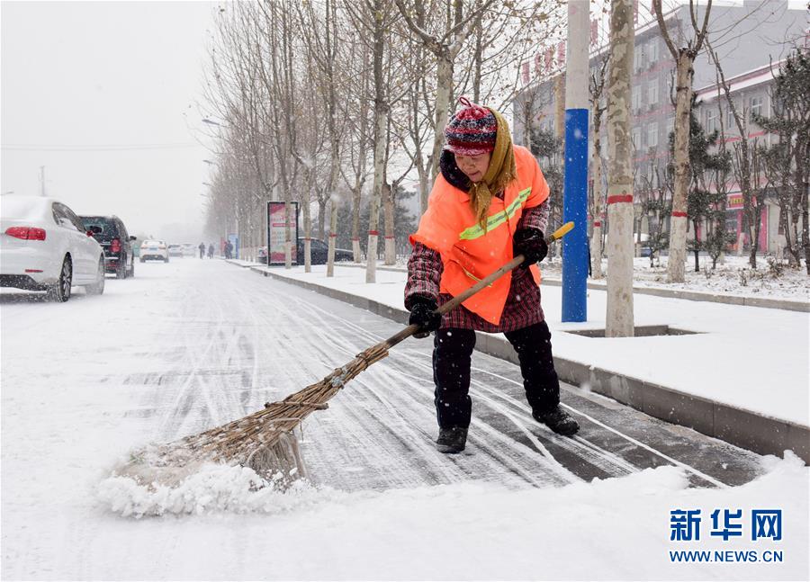 #(環境)(10)京津冀迎來降雪