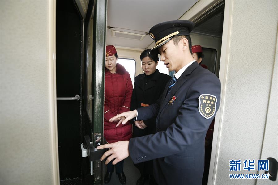 （社會(huì)）（2）備戰(zhàn)春運(yùn) 安全先行
