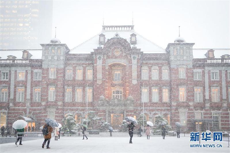 （國際）（1）東京迎初雪