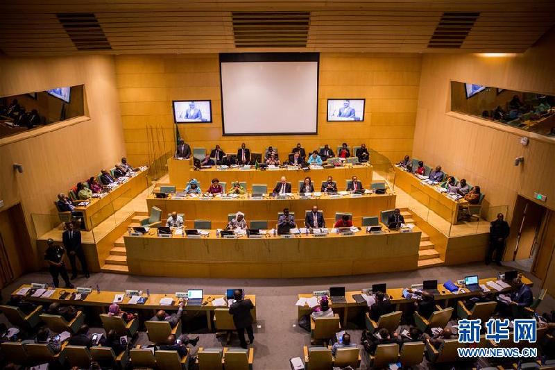 （國際）（2）第30屆非盟峰會系列會議聚焦反腐