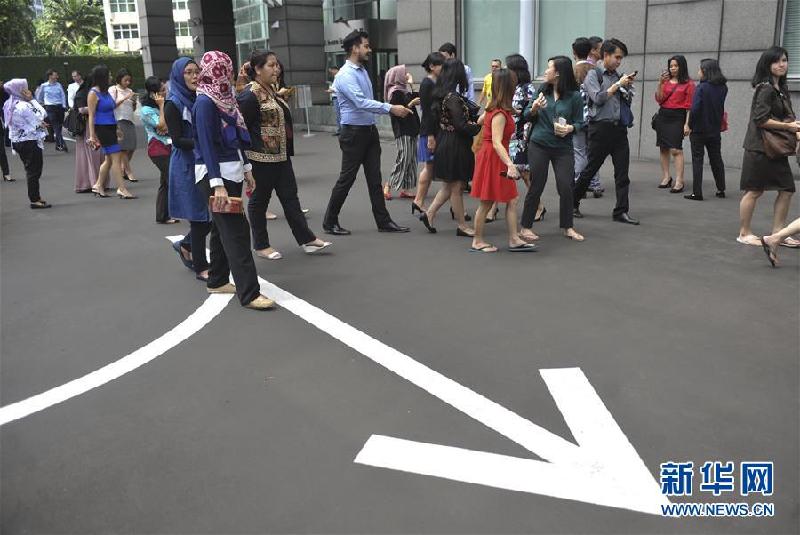 （國際）（4）印尼萬丹省南部海域發生地震