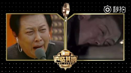 視頻截圖：唐國強為《大腕》配音