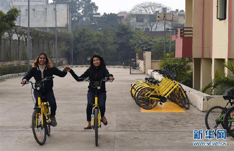 （國際）（2）ofo“小黃車”進入印度7個城市開展試點 