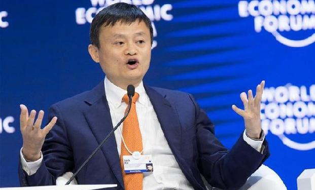 （國際）（1）中國企業家出席世界經濟論壇年會