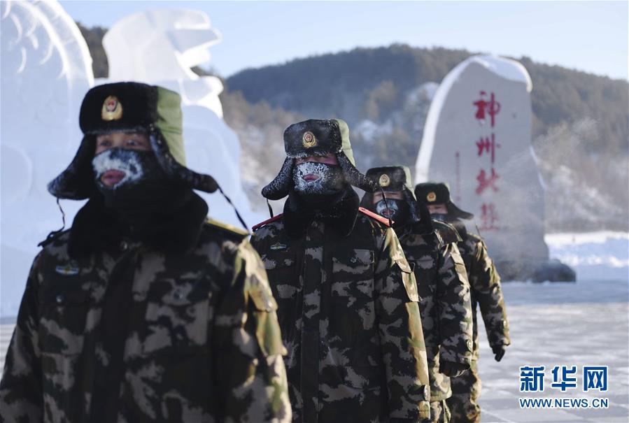 #（社會）（4）堅守在嚴冬——漠河邊防官兵極寒天氣徒步巡邊