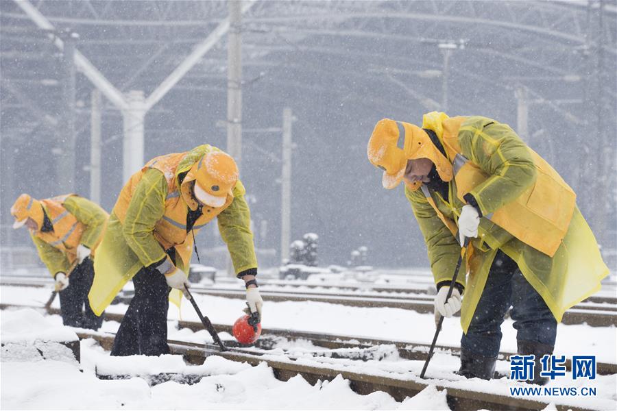 #(社會)(2)除冰掃雪保安全