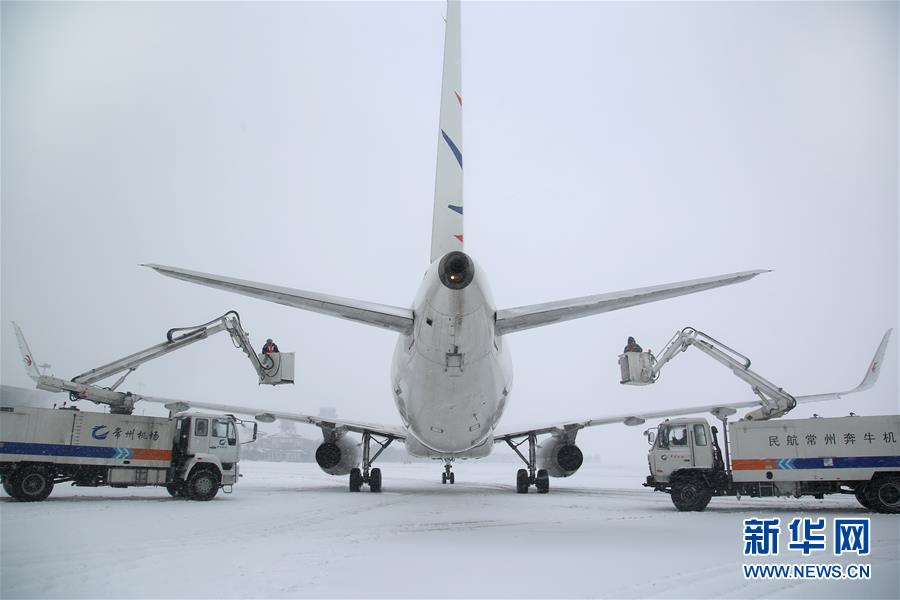 #(社會)(3)除冰掃雪保安全