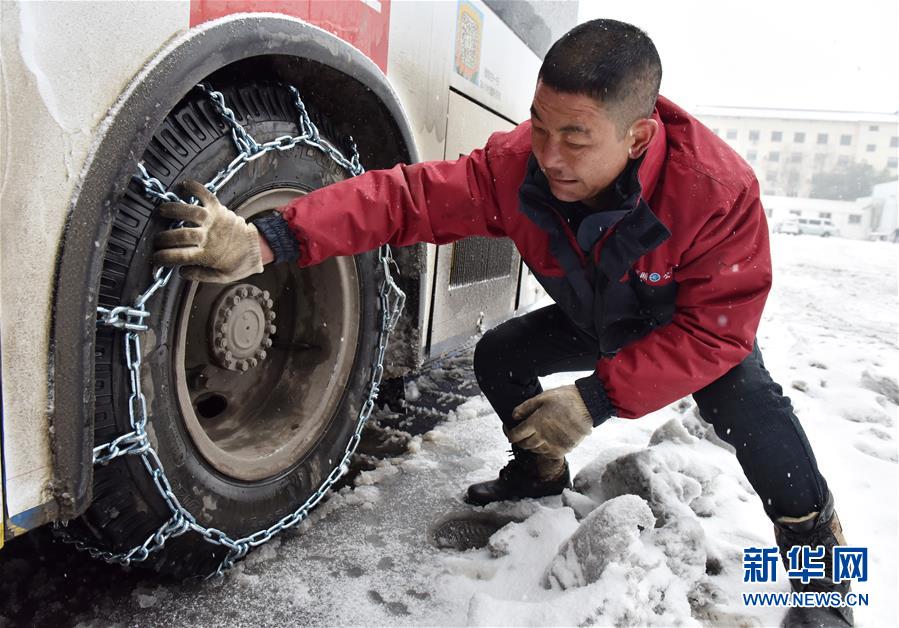#(社會)(5)除冰掃雪保安全