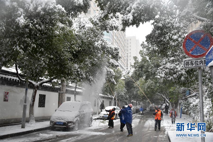 #(社會)(6)除冰掃雪保安全