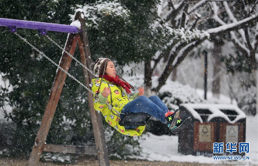 #（環境）（1）強冷空氣繼續影響我國中東部地區 多地降雪
