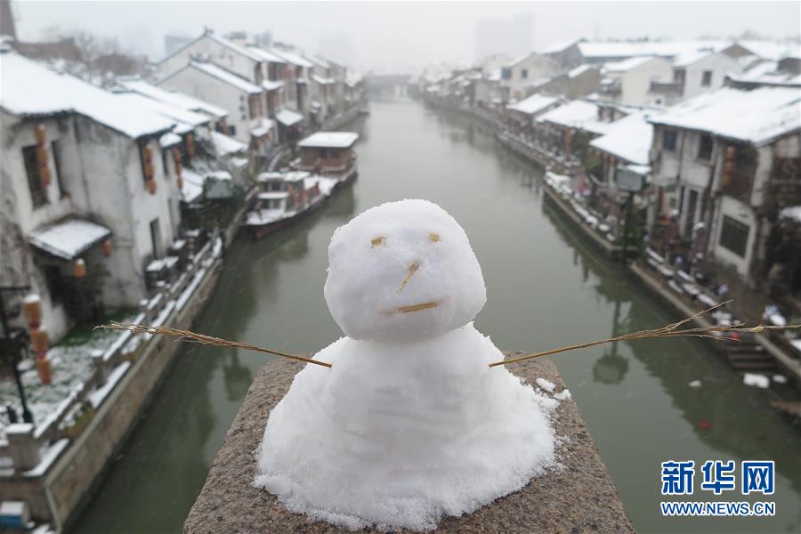 #(環境)(3)強冷空氣繼續影響我國中東部地區 多地降雪