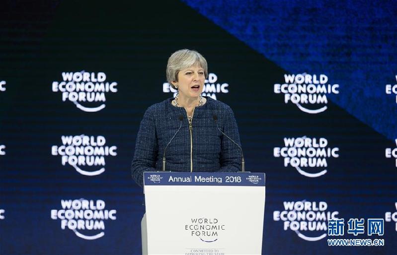 （國際）（1）英國首相表示支持自由貿(mào)易和全球規(guī)則體系