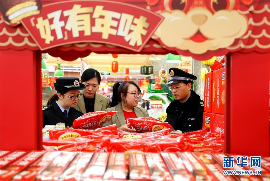#（社會）（1）山東即墨：食安護佳節 “舌尖”保安全
