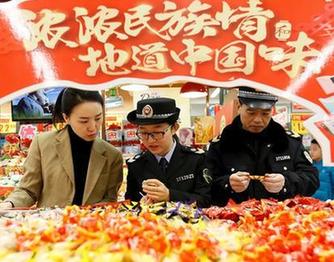 #（社會）（6）山東即墨：食安護佳節 “舌尖”保安全