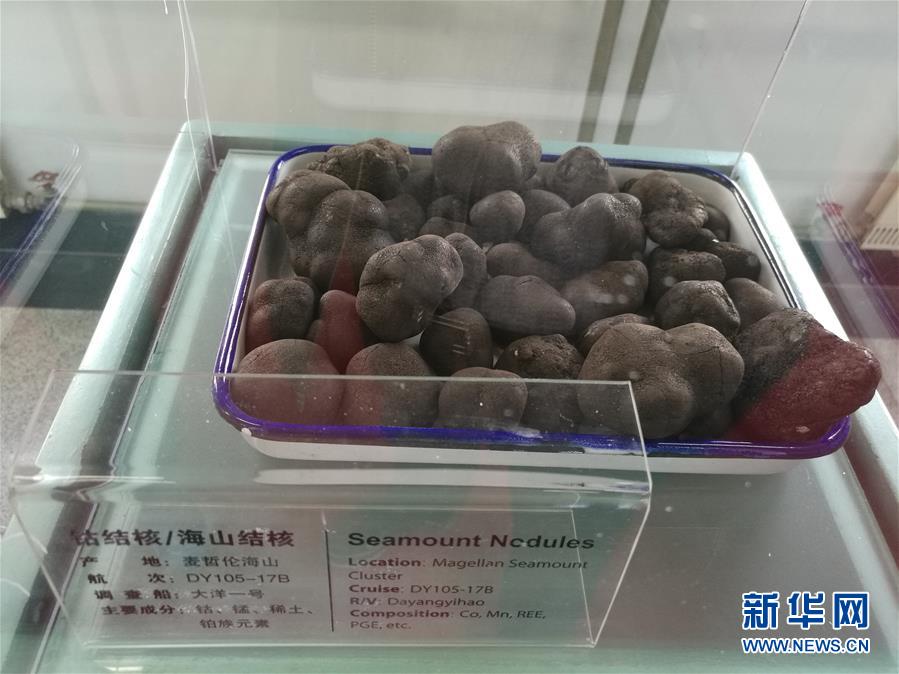 (新華全媒頭條·圖文互動)(10)“蛟龍”從這里出發——國家深海基地“探密”