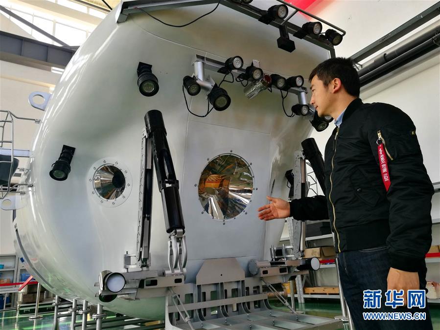 (新華全媒頭條·圖文互動)(3)“蛟龍”從這里出發——國家深海基地“探密”