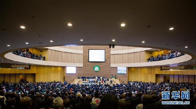 （國際）（1）第30屆非盟首腦會議在埃塞俄比亞開幕