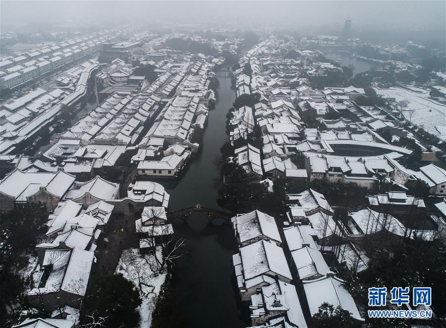 （美麗中國）（4）江南水鄉變身“冬日雪鄉”