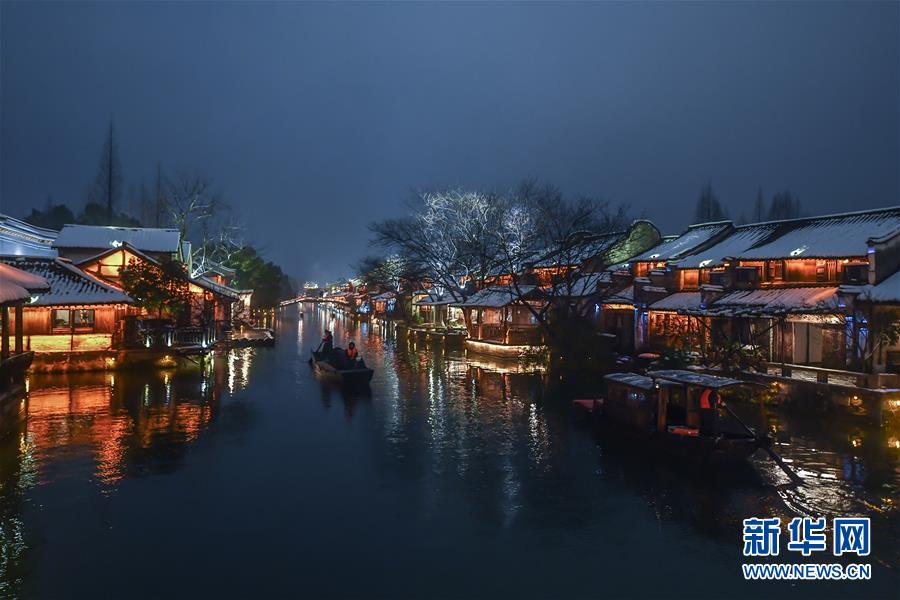 （美麗中國）（9）江南水鄉變身“冬日雪鄉”