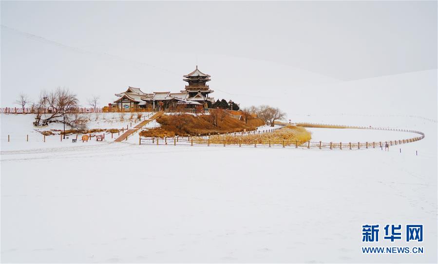 #（社會）（1）雪落鳴沙山月牙泉