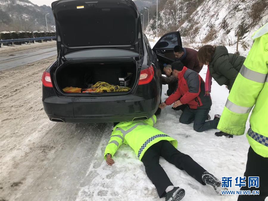 (新華全媒頭條)(4)雨雪冰凍中,他們奮力前行——基層黨員干群抗擊冰雪災害紀實