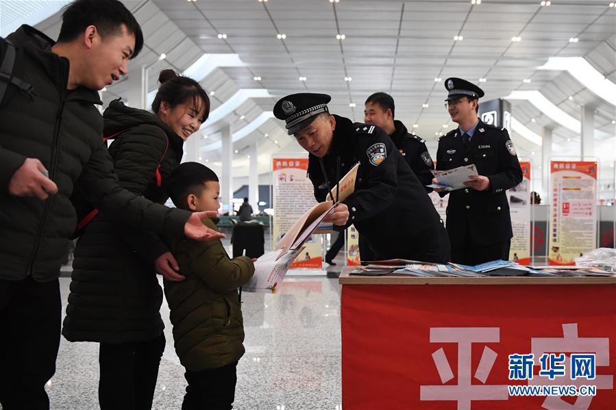 (新春走基層)(2)春運大幕即將開啟