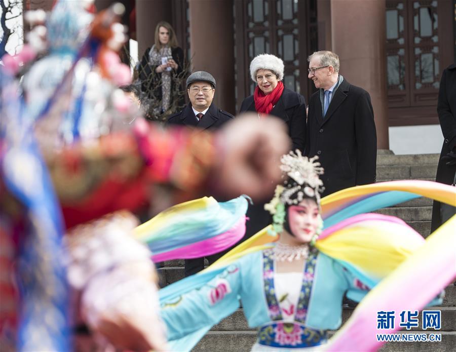 （XHDW）（1）英國(guó)首相特雷莎·梅參觀武漢黃鶴樓